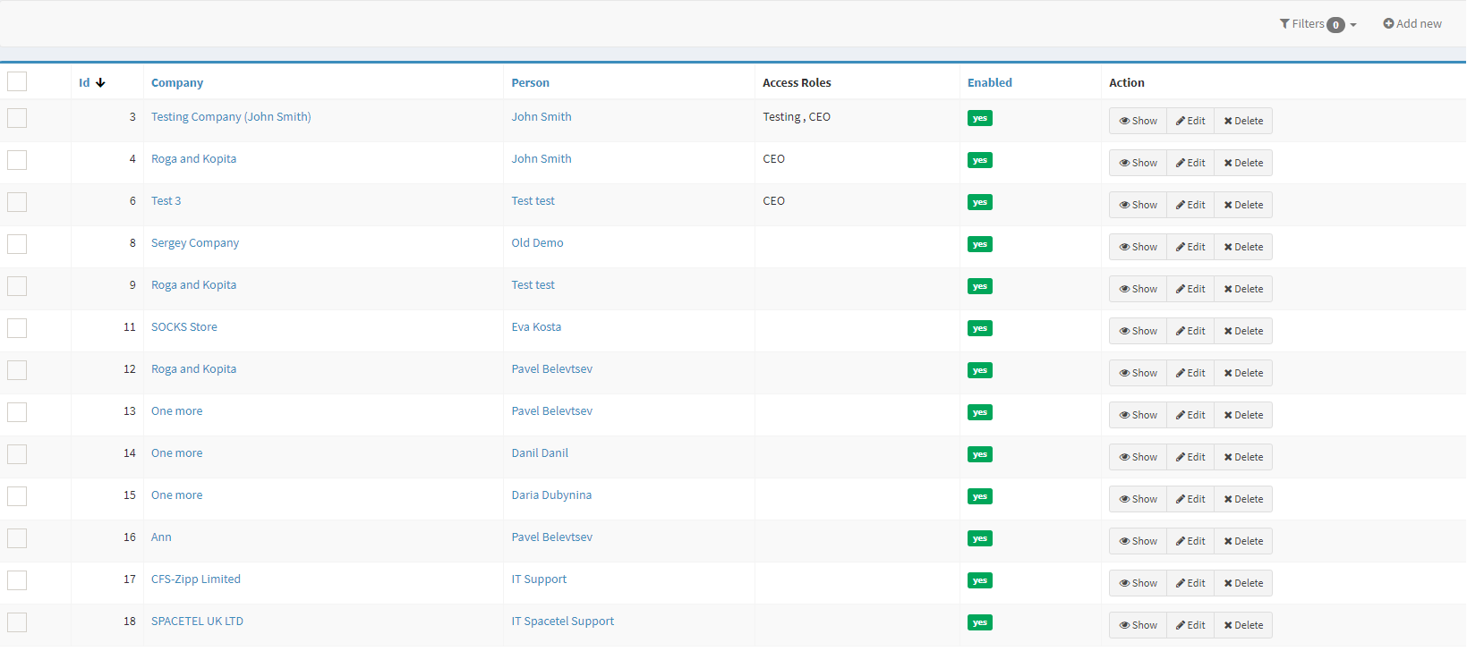 company_staff_list.png